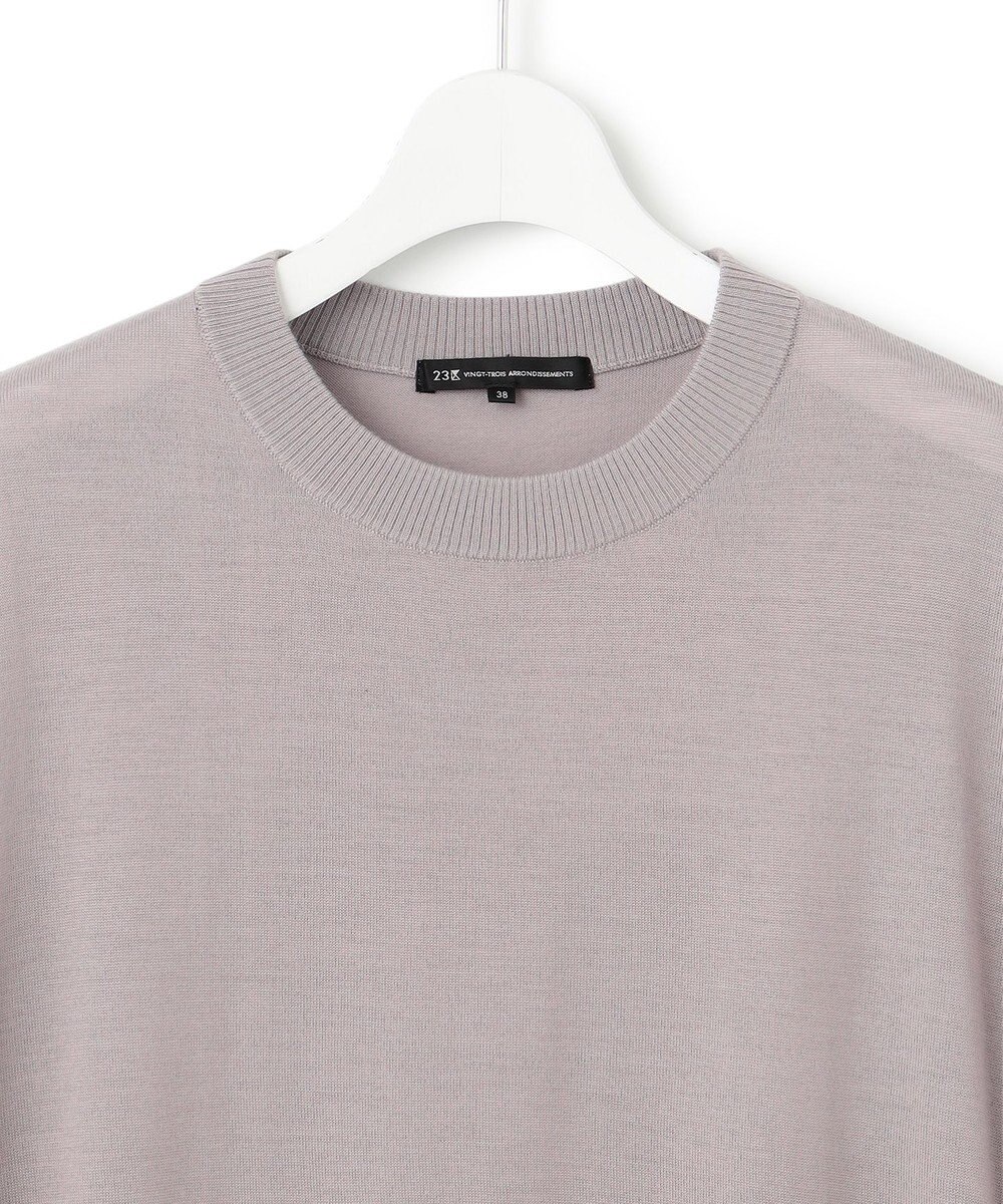 23区 L 【洗える】コンパクトウール ロングベスト 