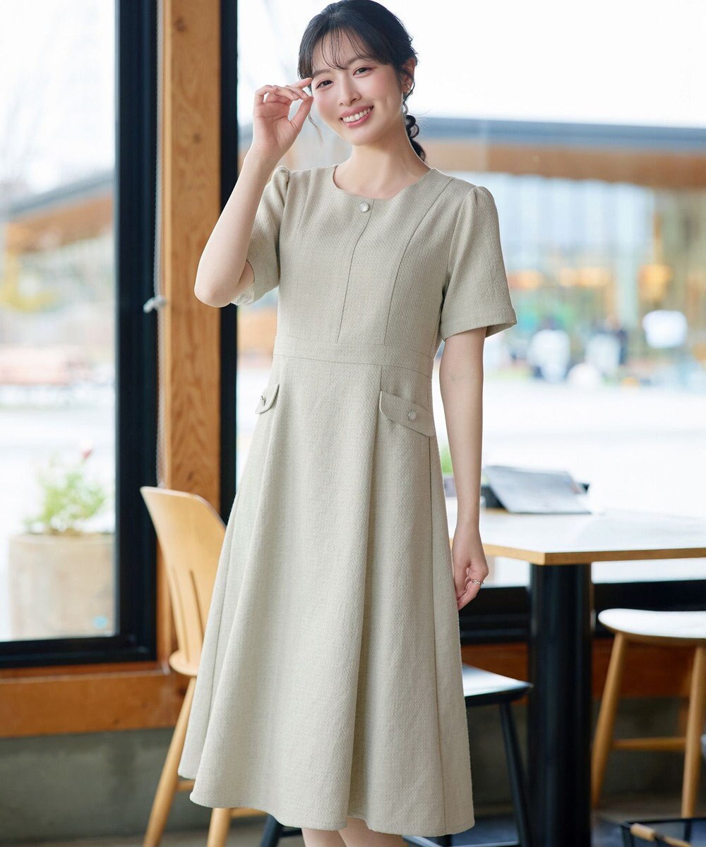 Tiaclasse 半袖サマーツイードワンピース 