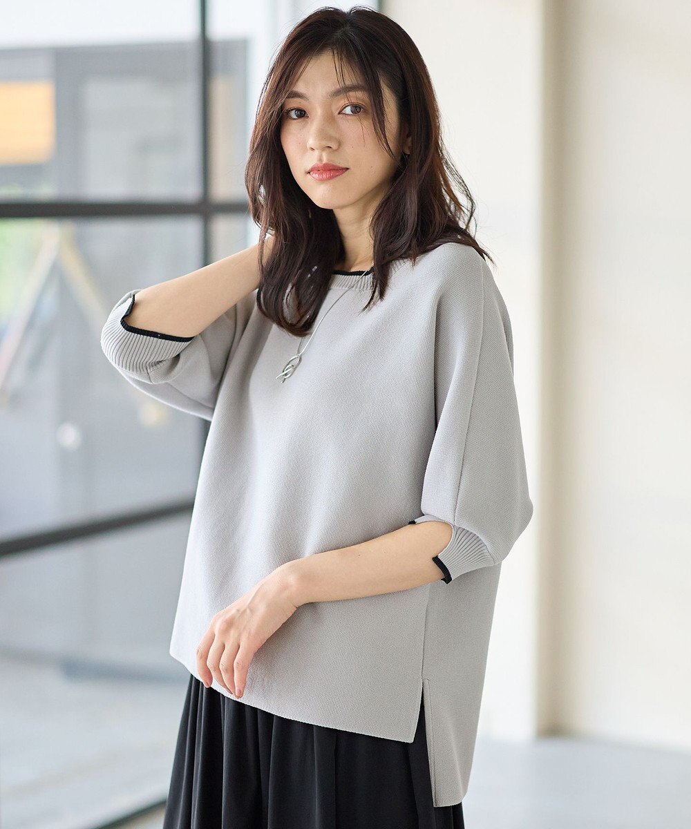 ANY 【2SET】バイカラーニット×布帛スカートセット 