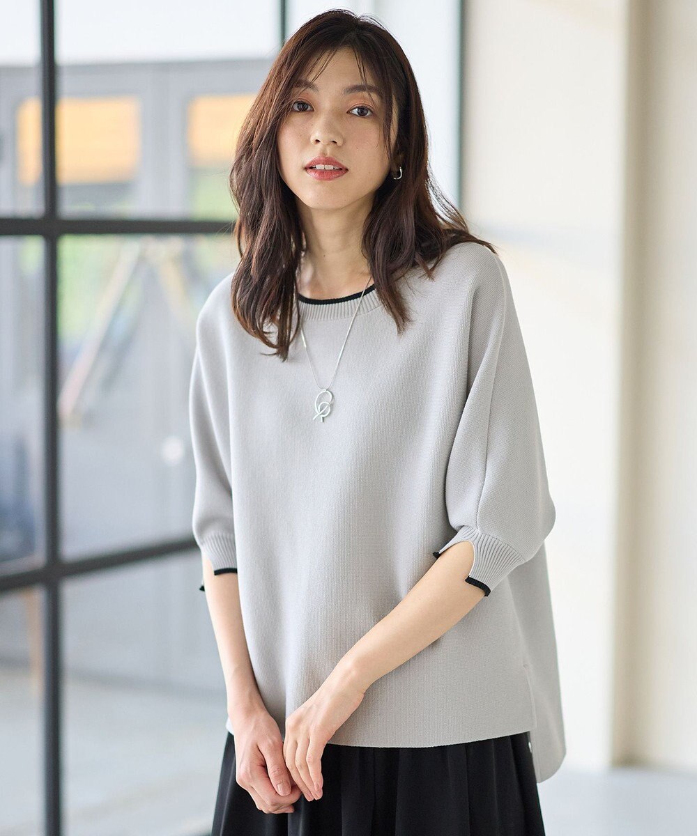 ANY 【2SET】バイカラーニット×布帛スカートセット 