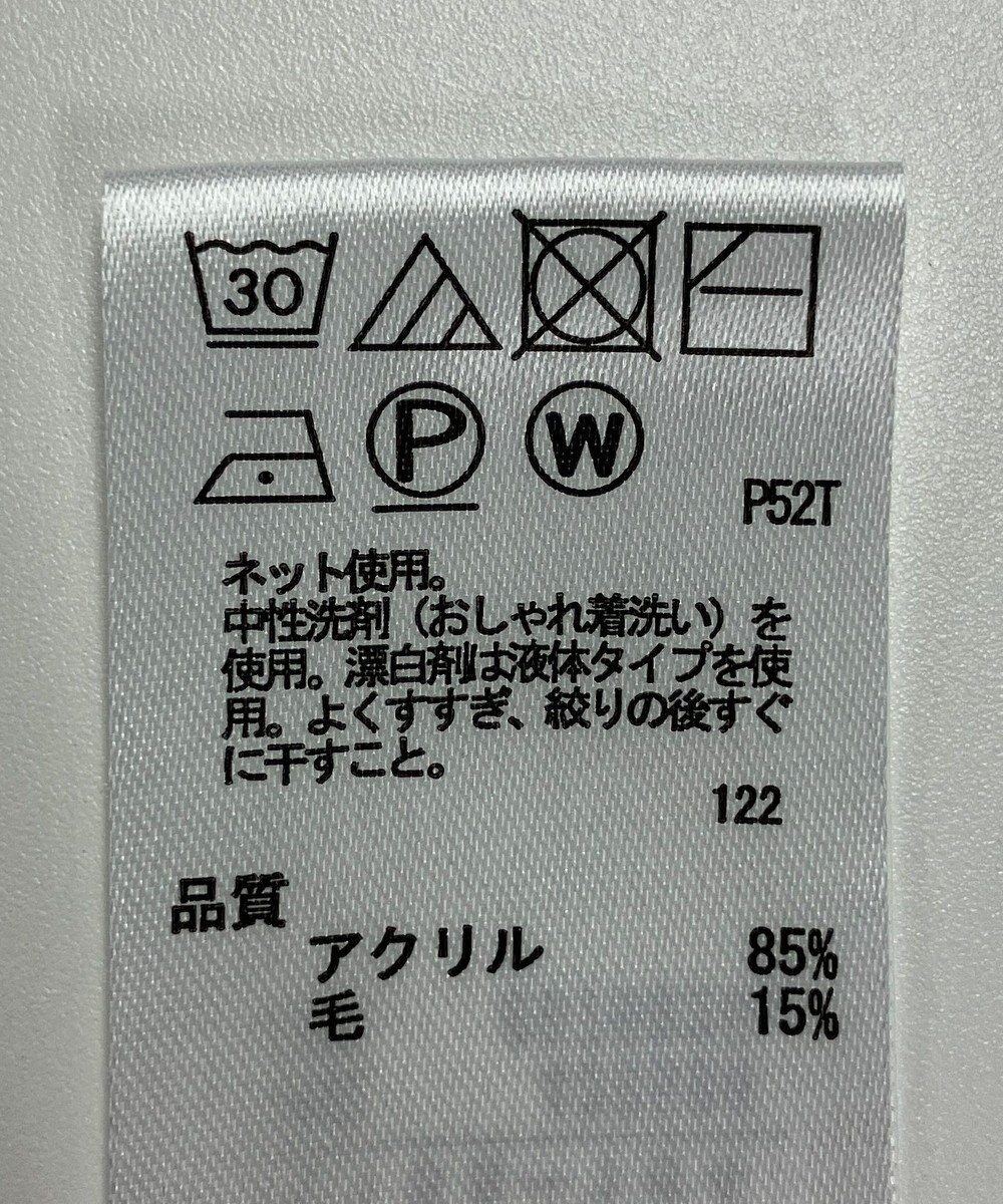 ONWARD Reuse Park 【any FAM】ニット秋冬 