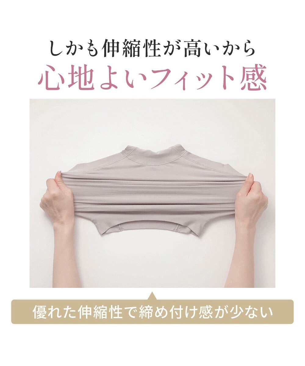 BRADELIS New York 【BRADELIS NewYork peace】　きゅっと綿混ショーツ23 