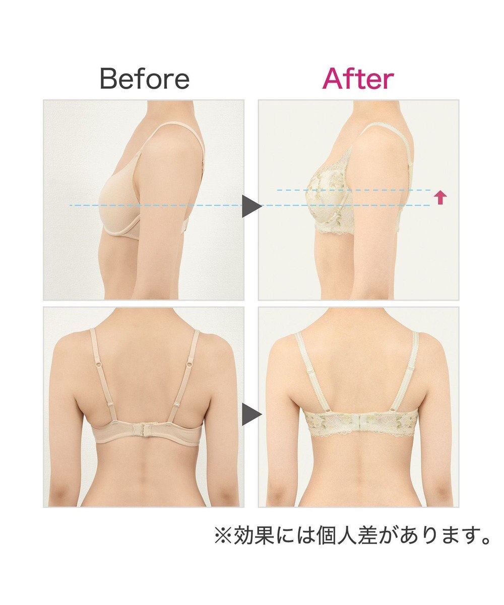 BRADELIS New York 【BRADELIS New York / 育乳補整ブラ・STEP1 集める】ジャスミンステップ1ブラ24S3 