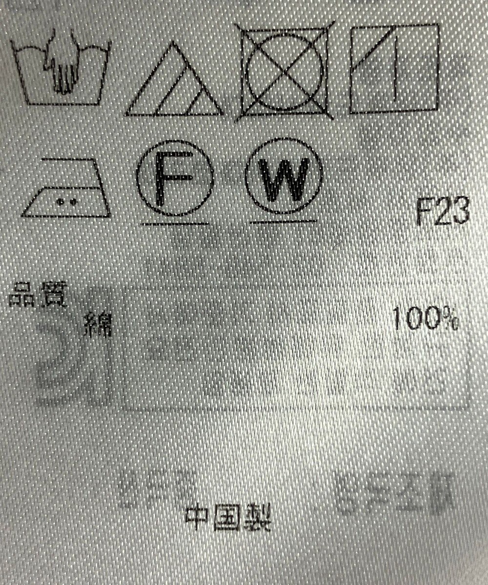 ONWARD Reuse Park 【23区】ワンピース春夏 