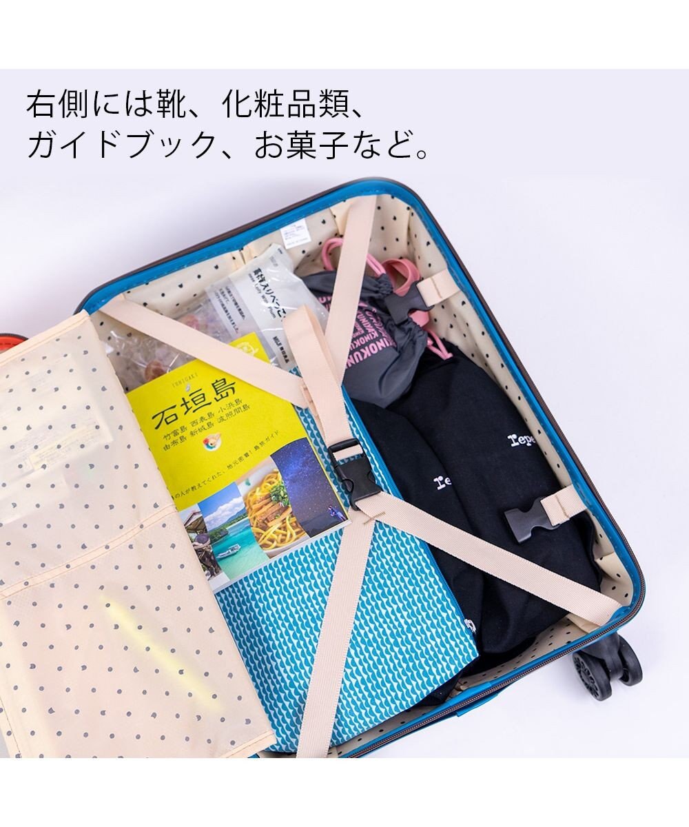 tsumori chisato CARRY 新ネコドットキャリー キャリーバッグ キャリーケース 【 機内持ち込み 約32リットル 1泊 2泊程度 】 