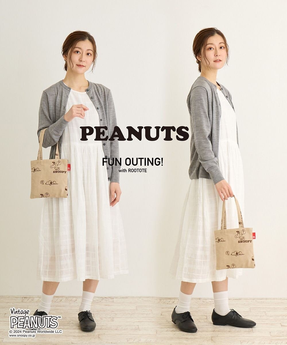 ROOTOTE 8589【スヌーピー】IP.ベビールー.ジャガード.ピーナッツ-8P 