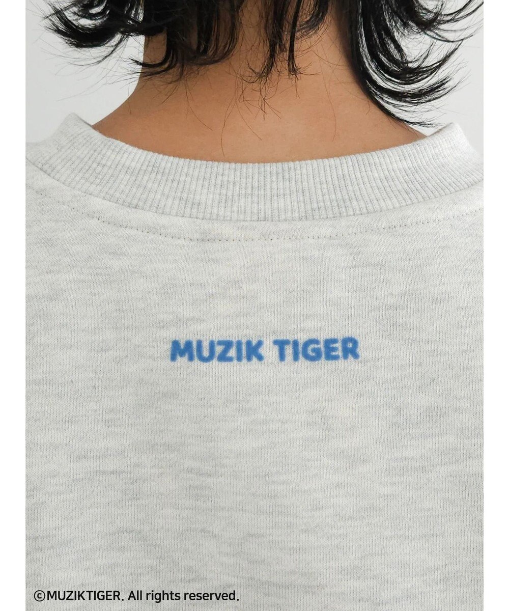 Green Parks ムジークタイガー／裏起毛プリントプルオーバー 