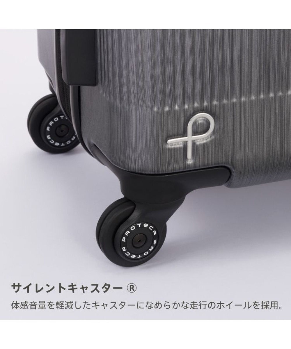 ACE BAGS & LUGGAGE Proteca トラクション2 スーツケース 68L 01493 プロテカ 日本製 