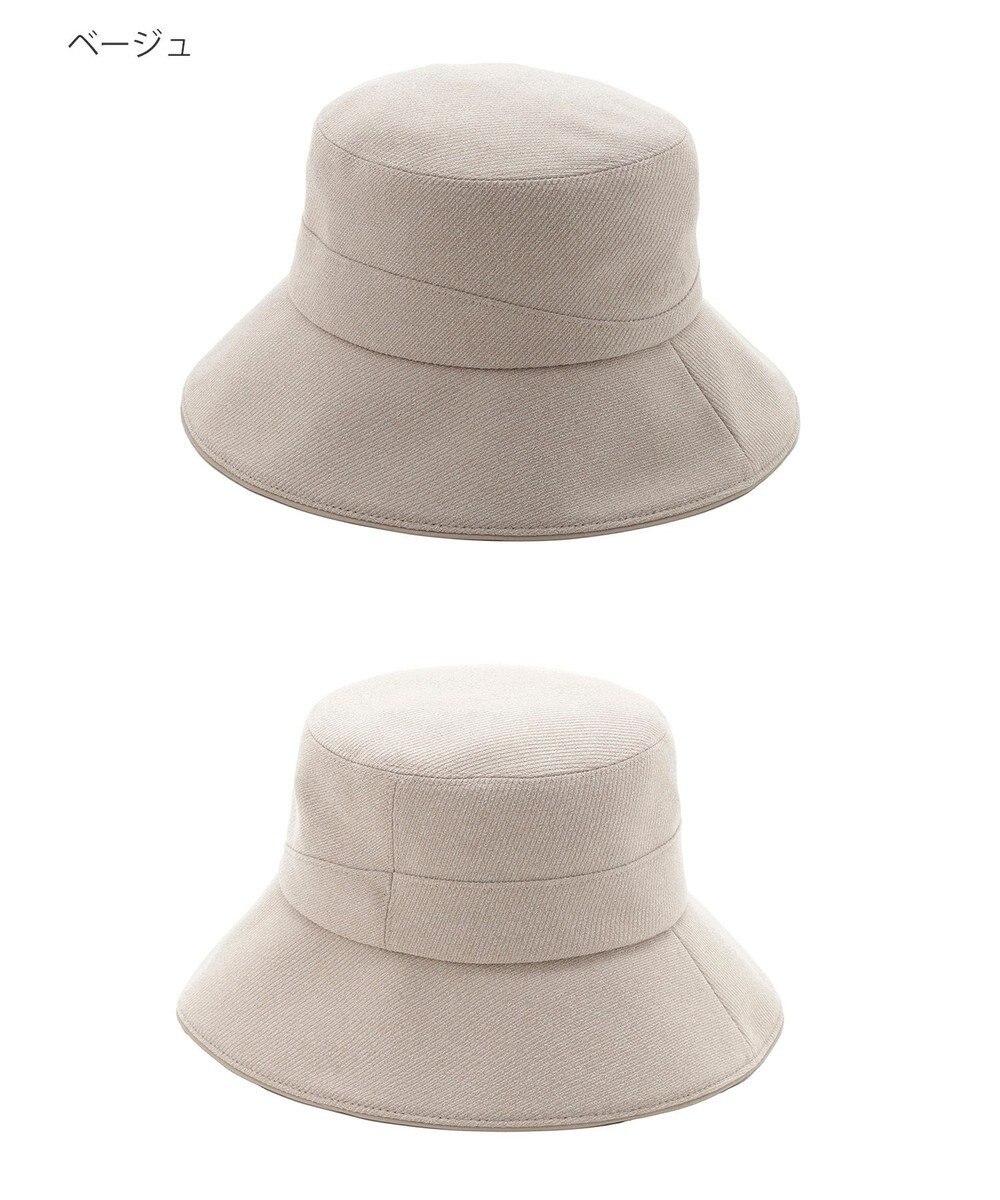 MOONBAT FURLA(フルラ) カーブ切り替え中つばハット 日本製 