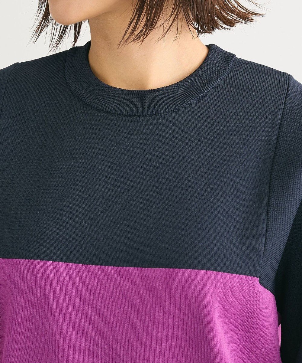 Green Parks ・ｆｕｒｒｙ　ｒａｔｅ　かる～いニットプルオーハ 