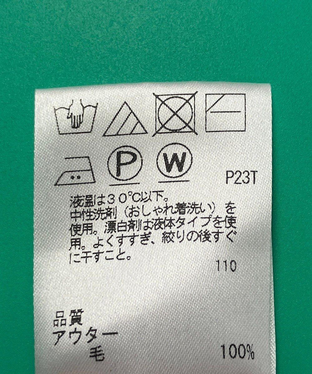 ONWARD Reuse Park 【J.PRESS】ニット秋冬 