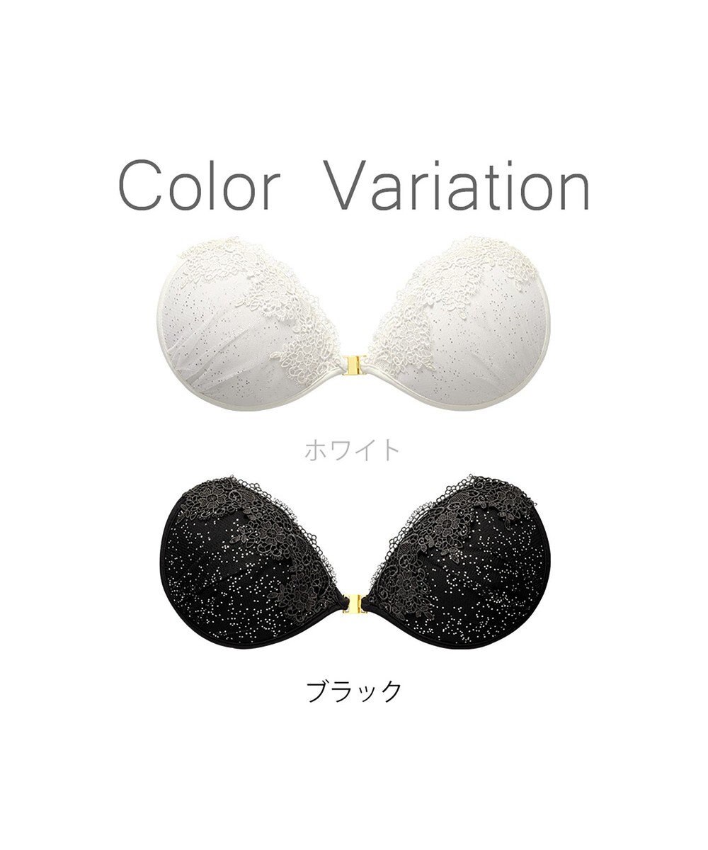 BRADELIS New York 【NuBra / ナチュラルタイプ】ヌーブラ・エアーライト セレン 