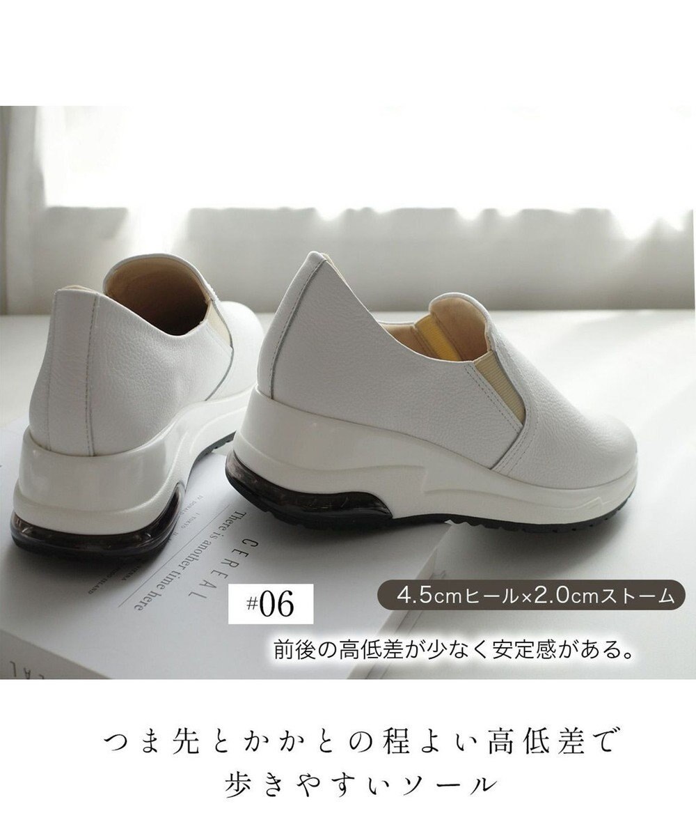 Pointer 日本製 本革スリッポン 