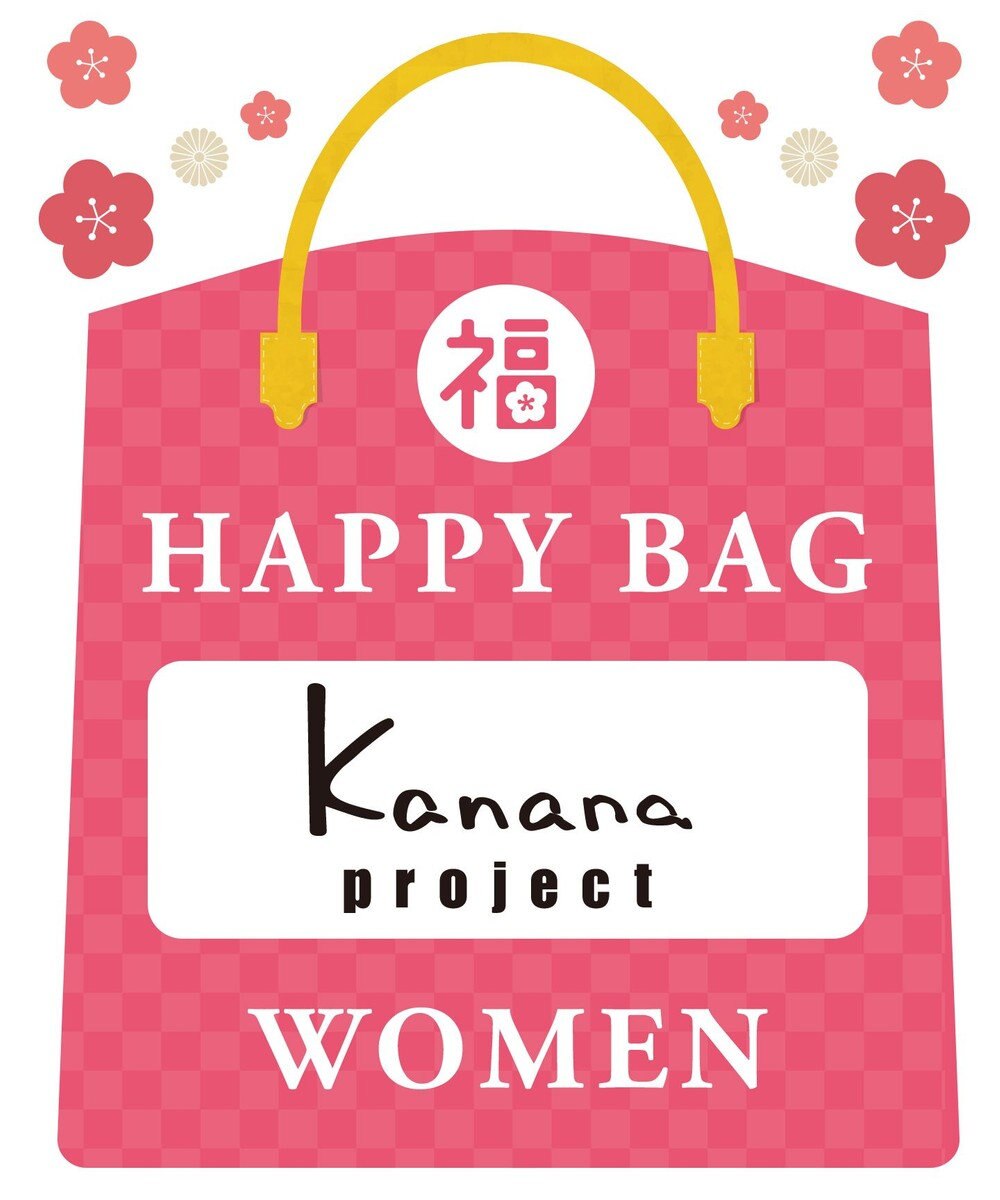 ACE BAGS & LUGGAGE 【2025年HAPPY BAG】kanana project  「リュック＆モノグラムショルダー」２点セット モノグラムショルダー＆リュックセット