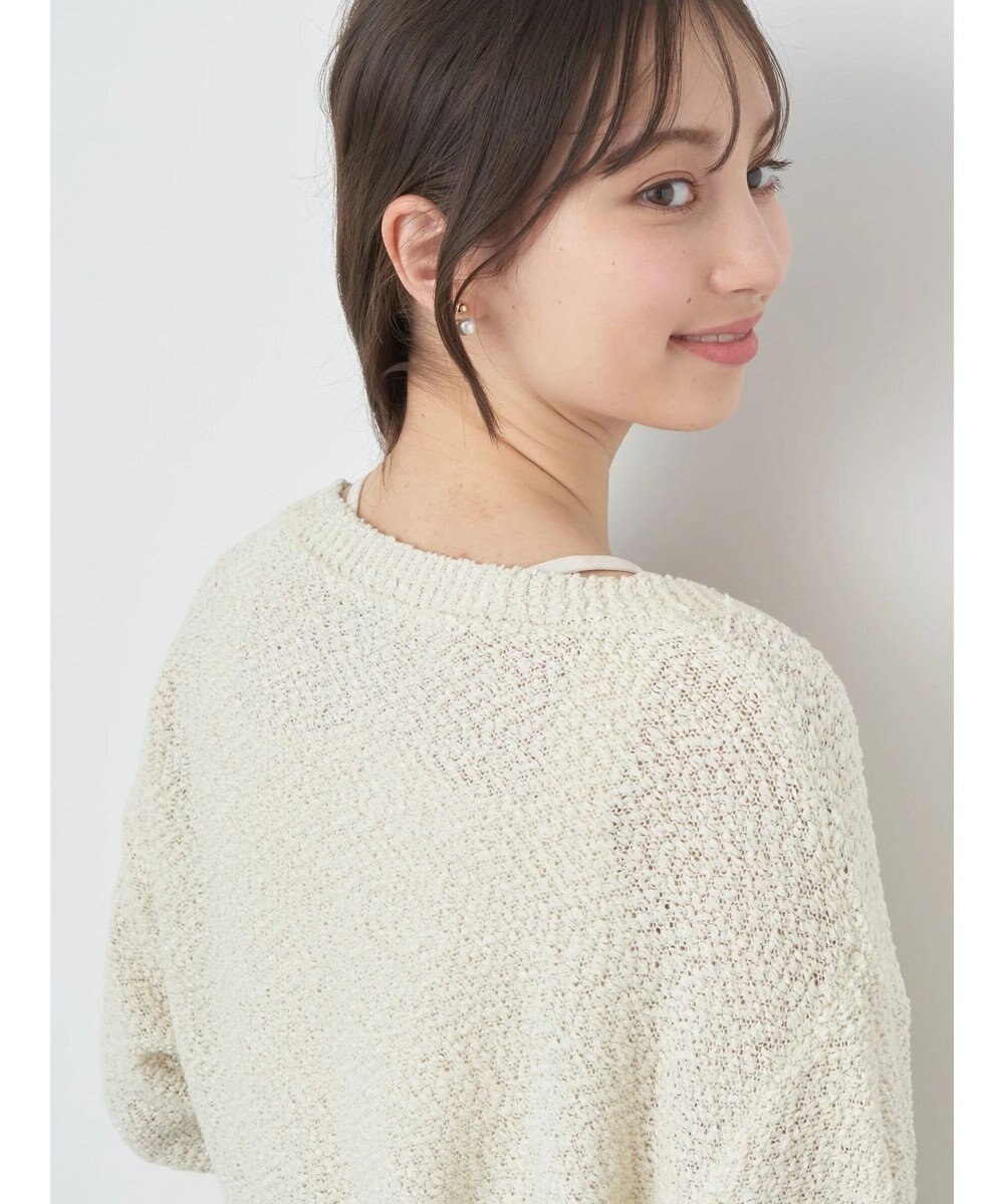 earth music&ecology ポコポコヤーンショートカーディガン 