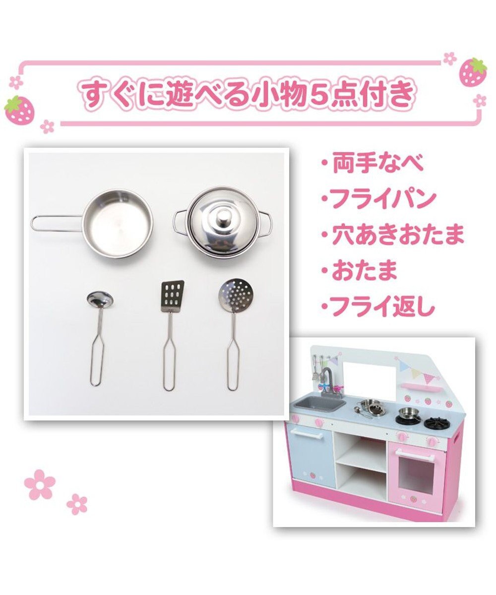 Mother garden マザーガーデン 木製 おままごと キッチン 音が鳴る ストロベリーキッチンカー 