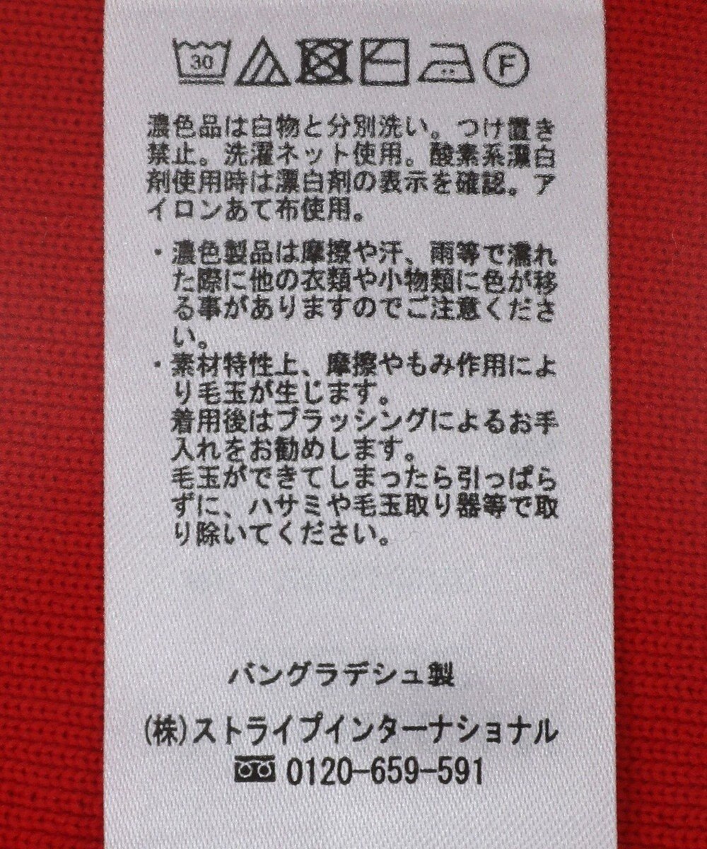 AMERICAN HOLIC エコカルットショルダータックニットプルオーバー 