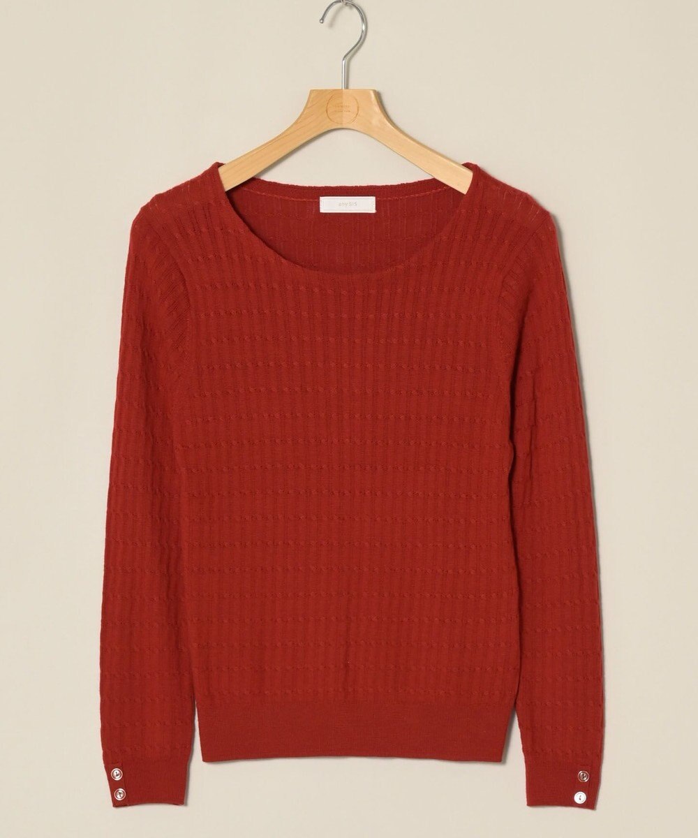 ONWARD Reuse Park 【any SiS】ニット秋冬 