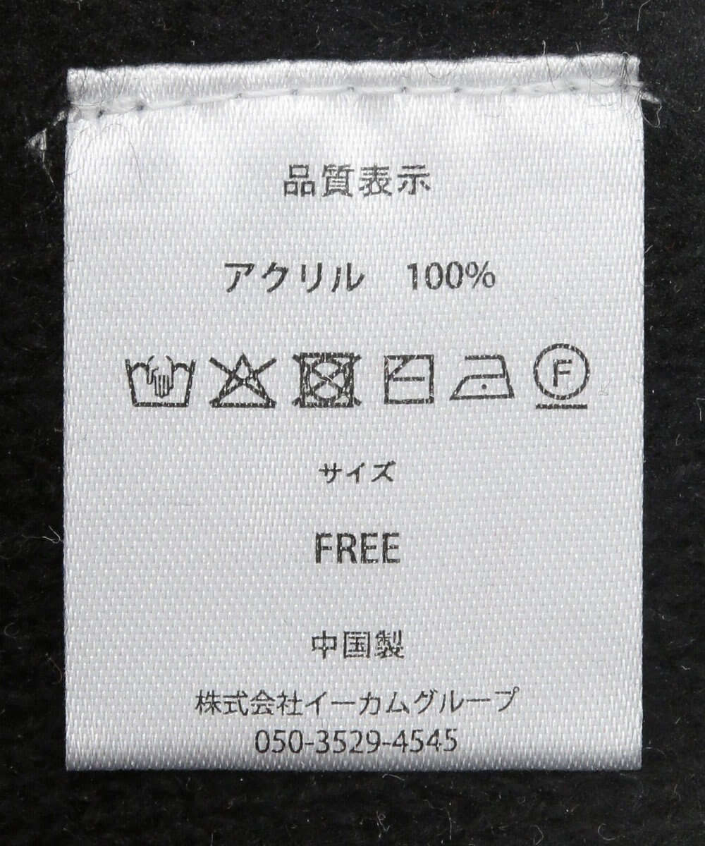 Green Parks ■ＬＯＶＥ　ＢＯＡＴ　ロゴ刺繍ニットカーディガン 