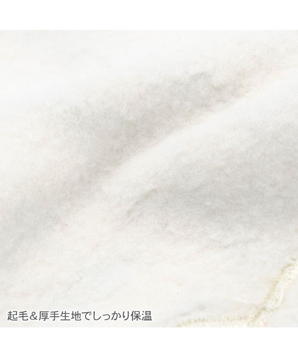 PET PARADISE スヌーピー ペティヒートDAN ロンパース 《雪柄》 小型犬 