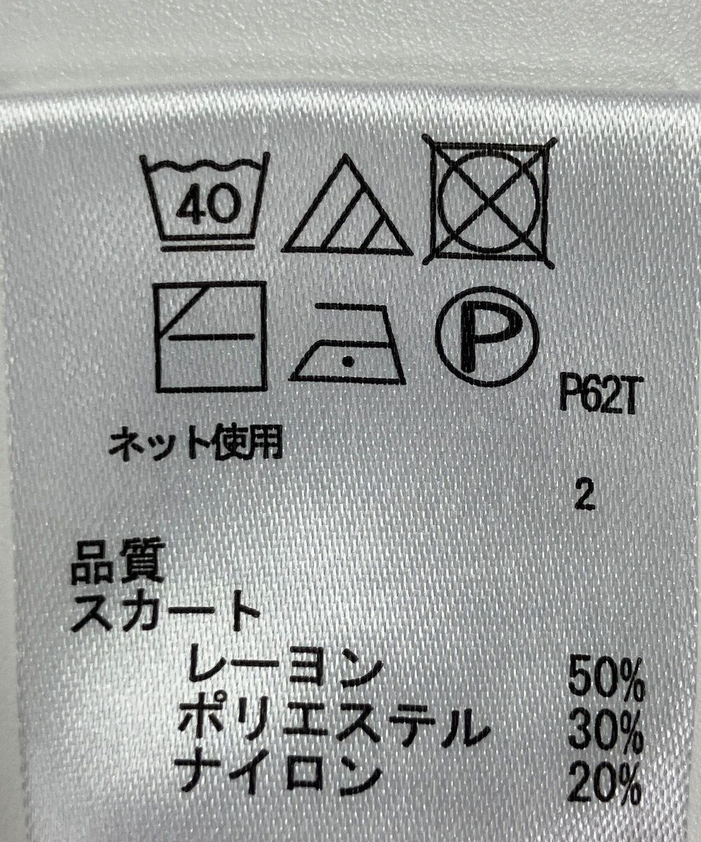 ONWARD Reuse Park 【any FAM】ニット秋冬 