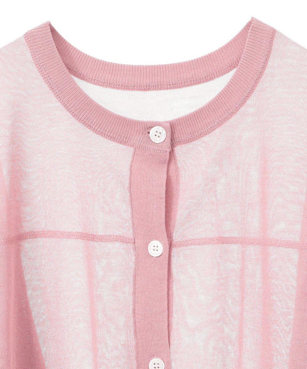 AMERICAN HOLIC 【WEB限定】【接触冷感】2WAYシアーニットカーディガン 