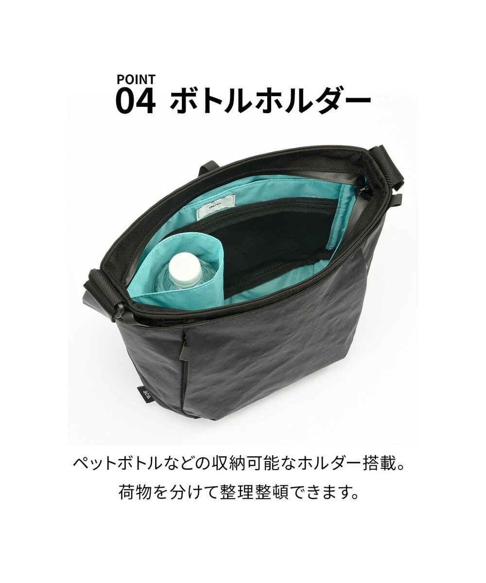 ACE BAGS & LUGGAGE ace. ラグレンティスクロスX ショルダーバッグ  10.1インチタブレット 高撥水 軽量 20065 エース 