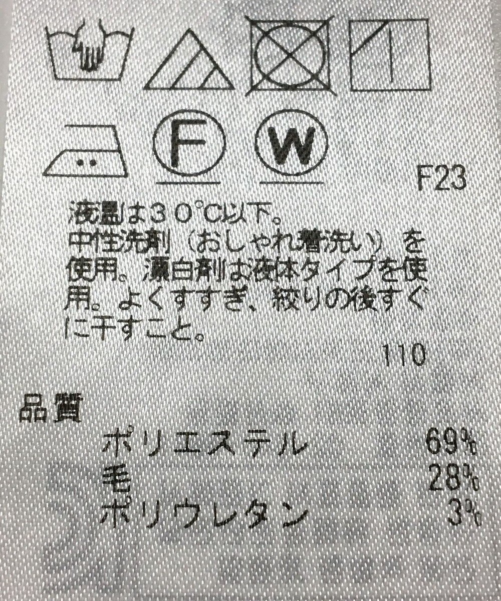 ONWARD Reuse Park 【ICB】ジャケット秋冬 