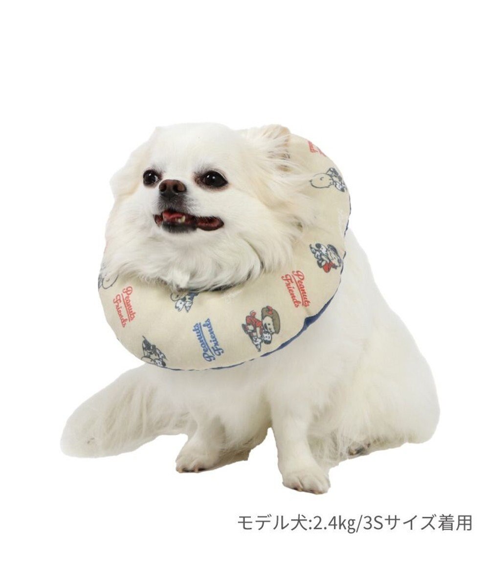 PET PARADISE スヌーピー makokoro エリザベスカラー  ４Ｓ~３Ｓ 小型犬 