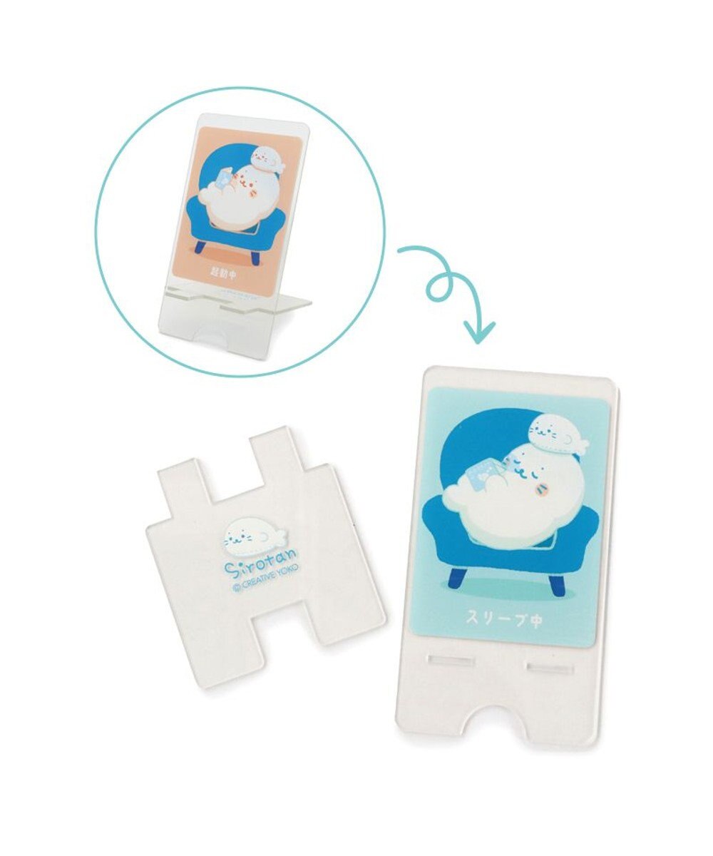 Mother garden しろたん アクリル スマホスタンド 《くつろぎ》 