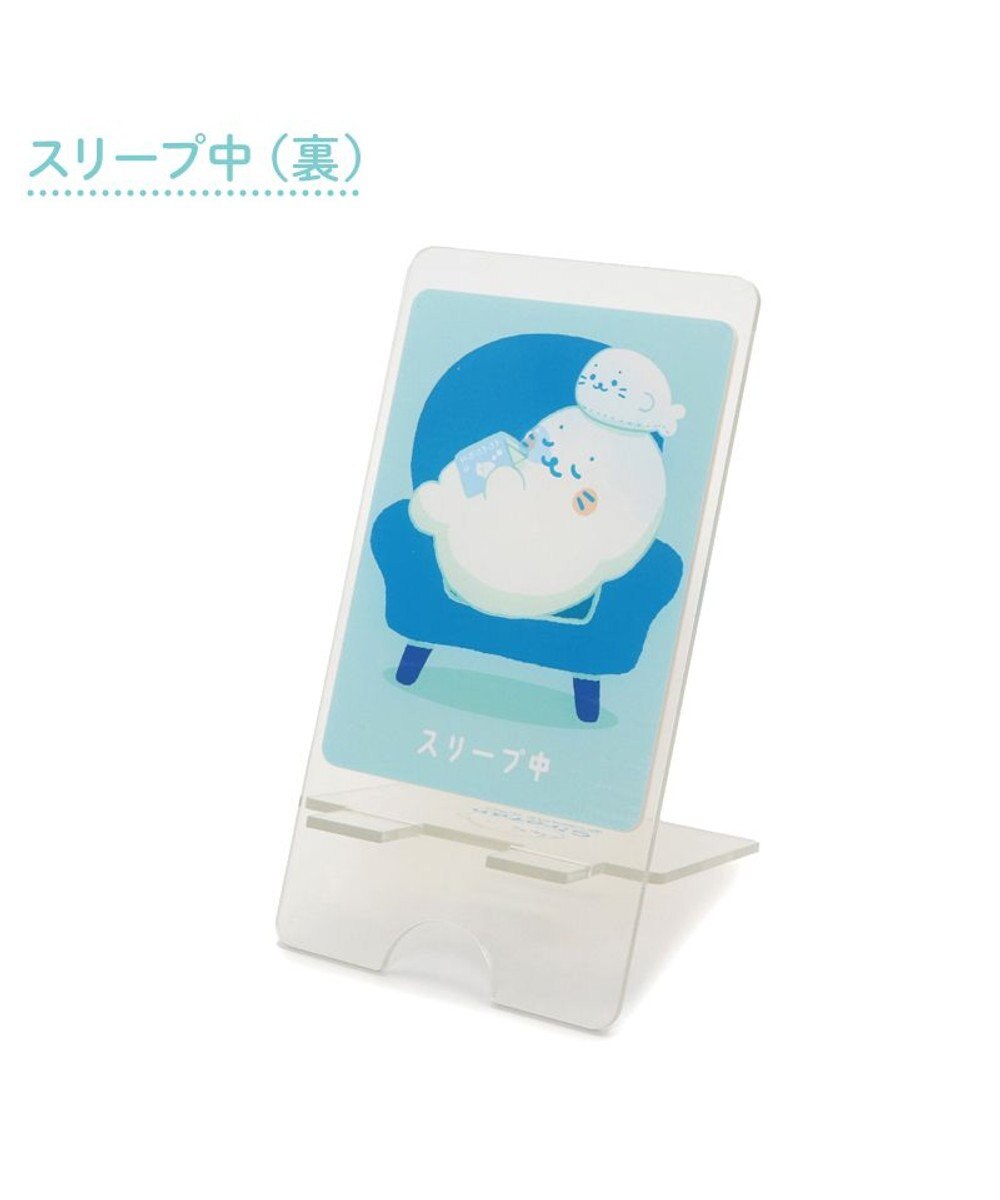 Mother garden しろたん アクリル スマホスタンド 《くつろぎ》 