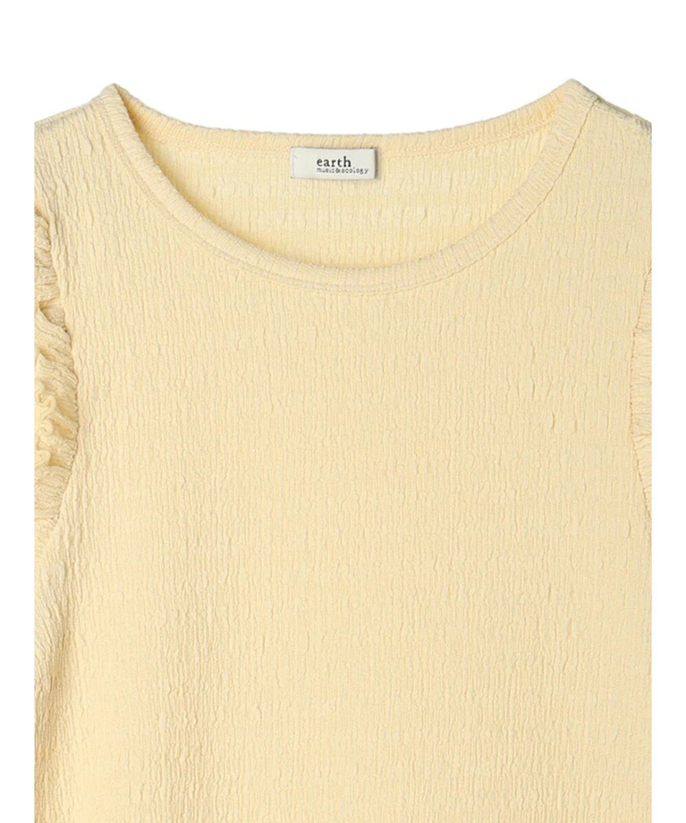 earth music&ecology シャーリングカットプルオーバー 