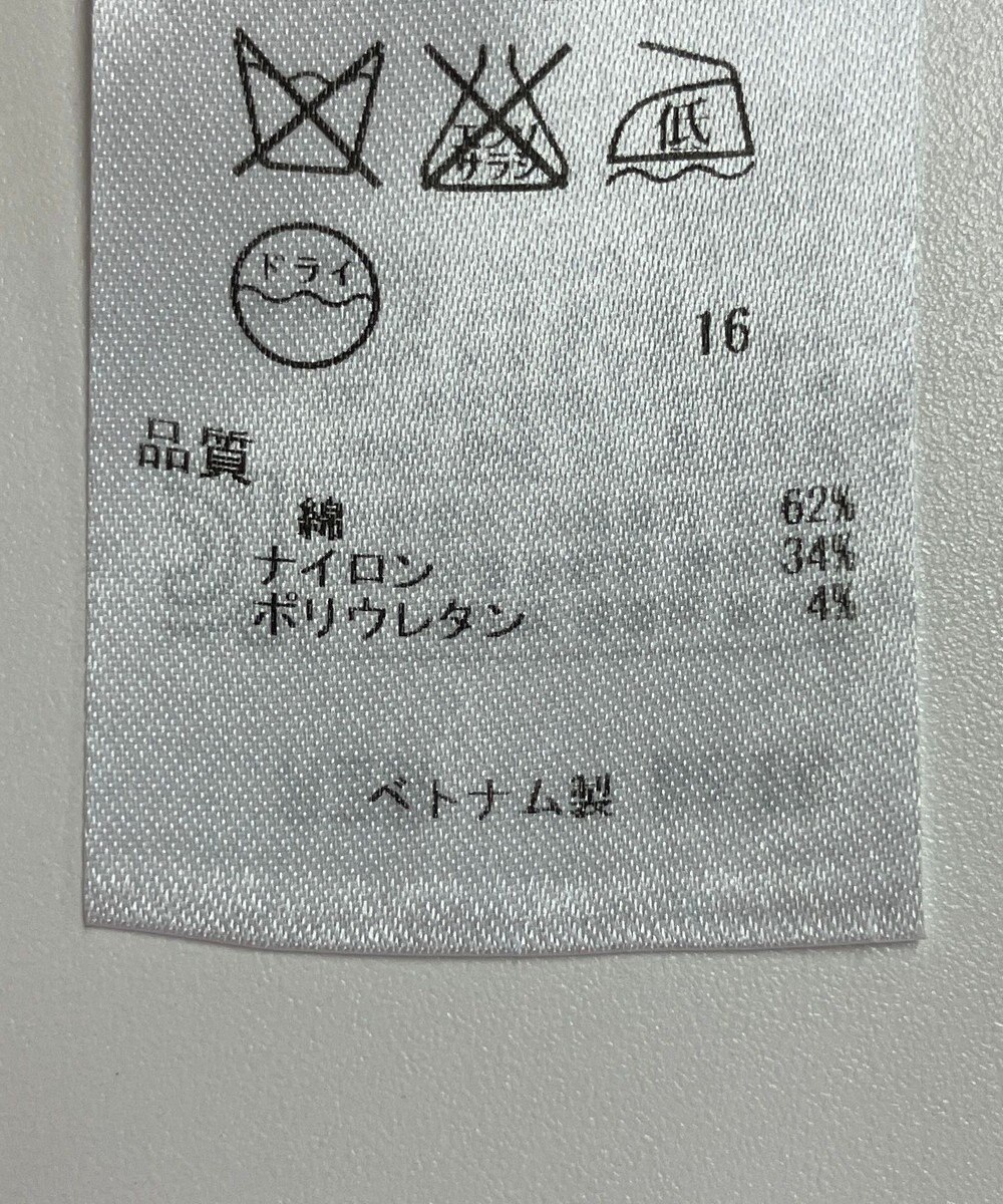 ONWARD Reuse Park 【23区】ジャケット春夏 