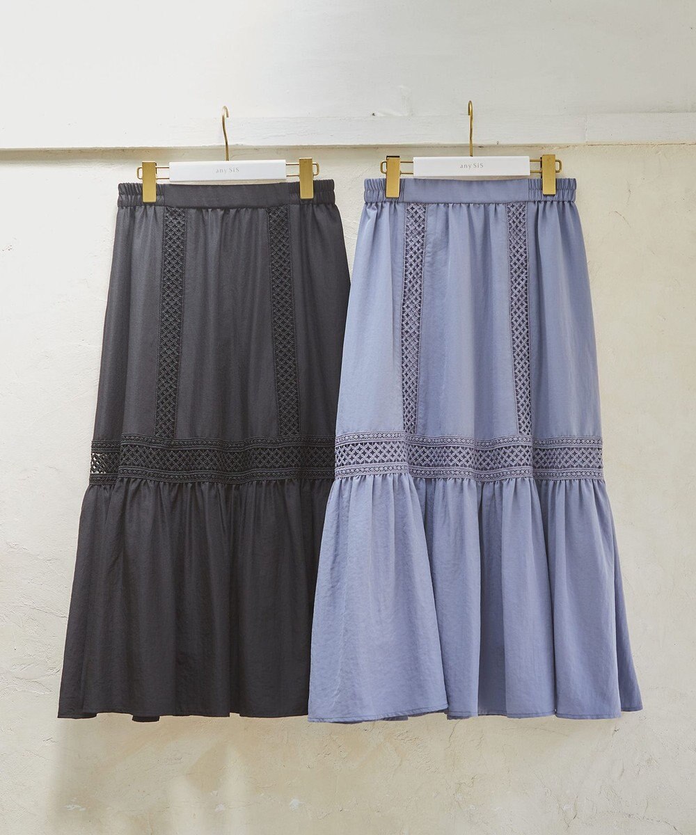 ANY SIS 【洗える】レースポイントティアード スカート 