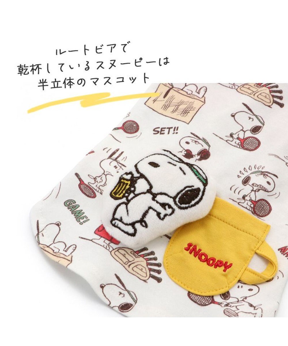 PET PARADISE 犬の服 犬 スヌーピー  ぷっくりＴシャツ 【小型犬】 
