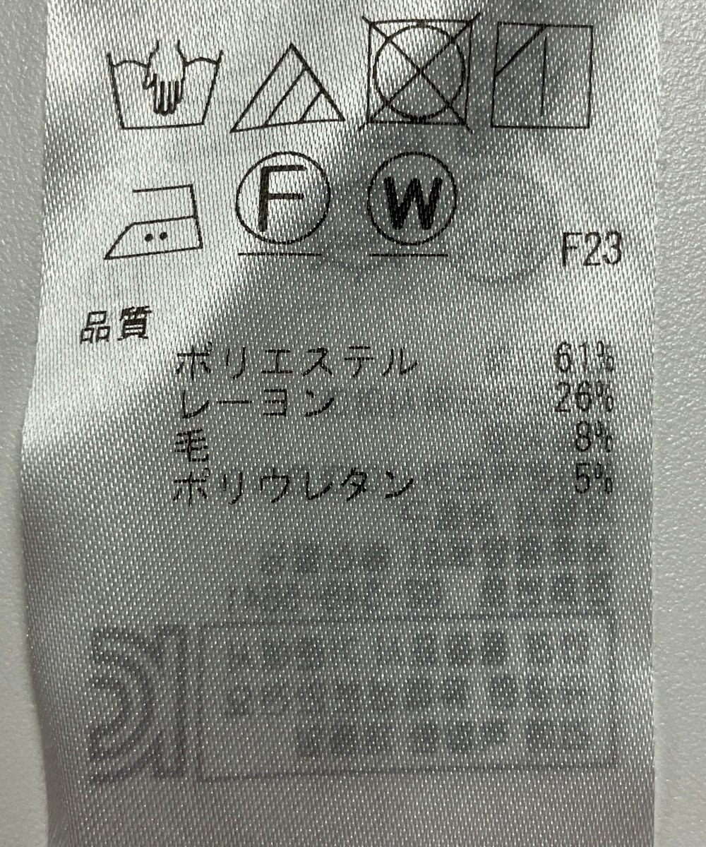 ONWARD Reuse Park 【ICB】パンツ春夏 