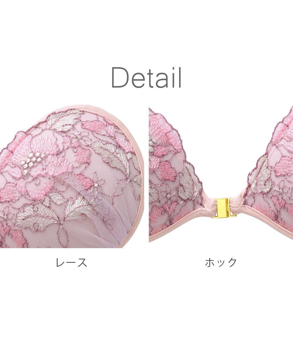 BRADELIS New York 【NuBra / ナチュラルタイプ】ヌーブラ・エアーライト ロゼット  デザインヌーブラ 