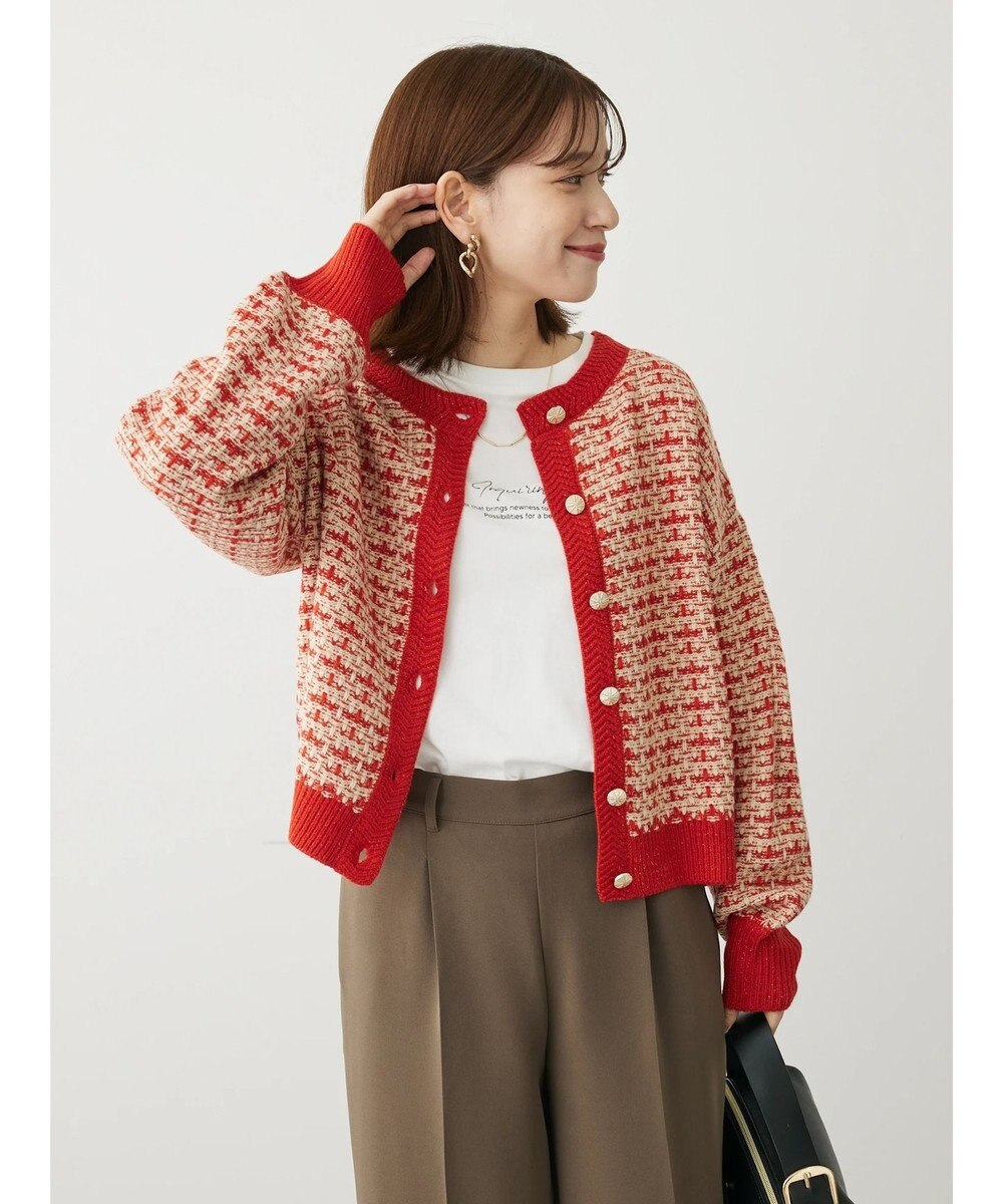 Green Parks ・ｆｕｒｒｙ　ｒａｔｅ　ツィードラメニットカーディガン 