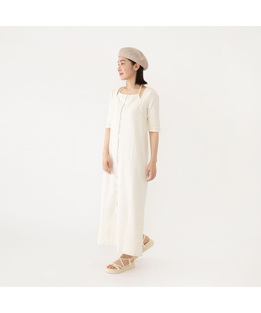 林八百吉商店 Jin no beat shi te cassie　マカロンベレー 