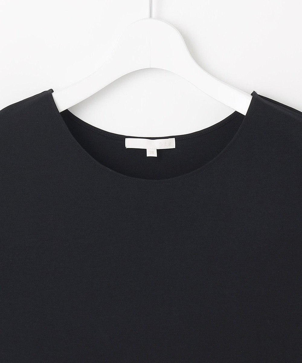 自由区 スーピマスムース タンクトップ 