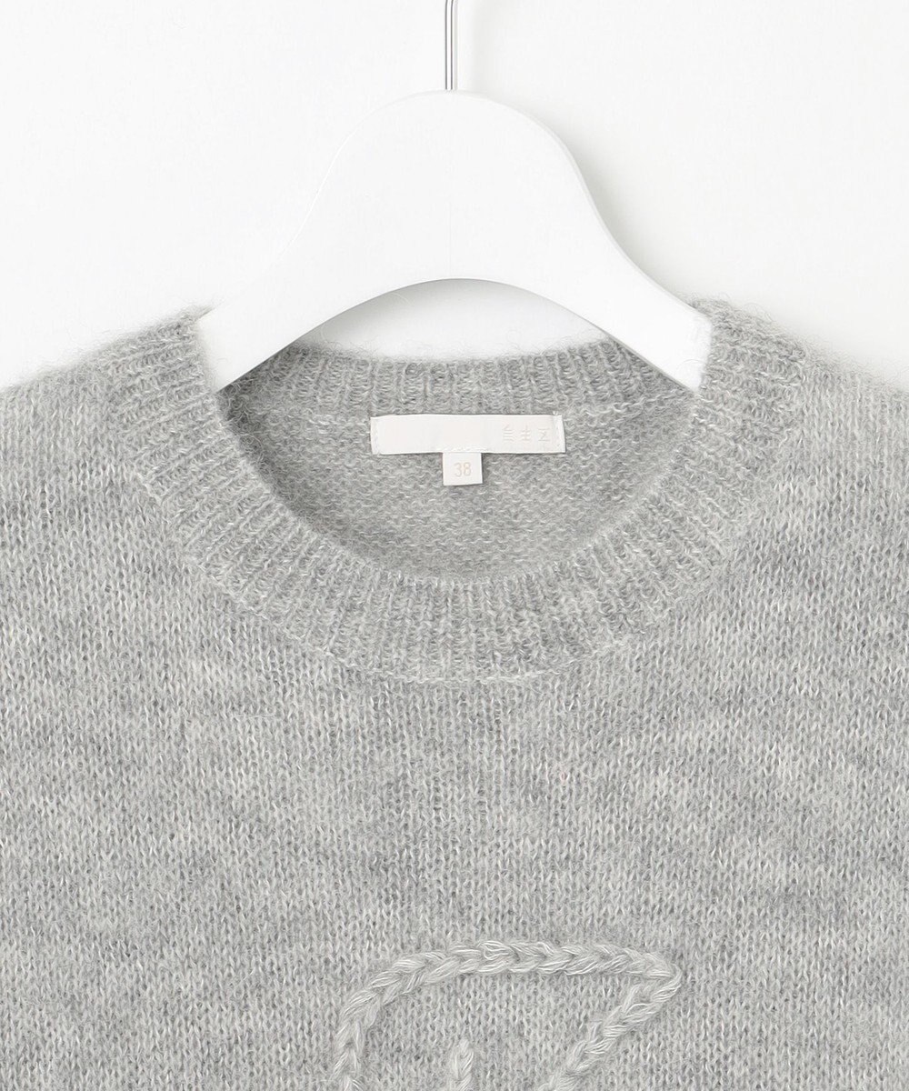 自由区 S アルパカミドルゲージ ニット 