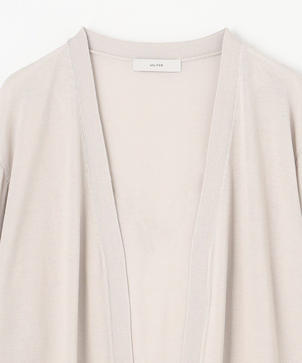 ANY 【UVケア/接触冷感/アンチピリング】多機能カーディガン 