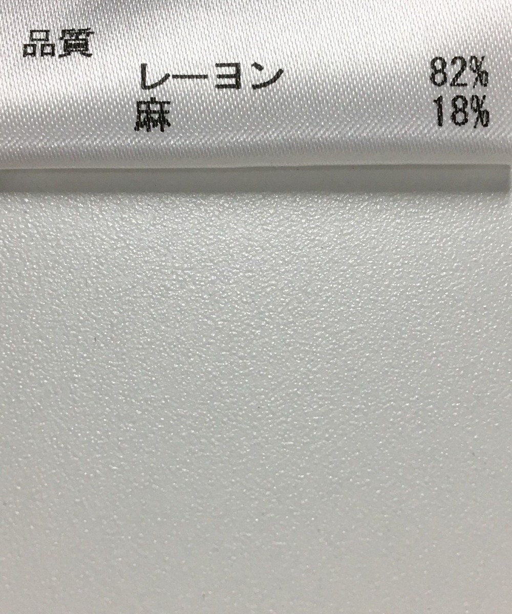 ONWARD Reuse Park 【JOSEPH】スカート春夏 