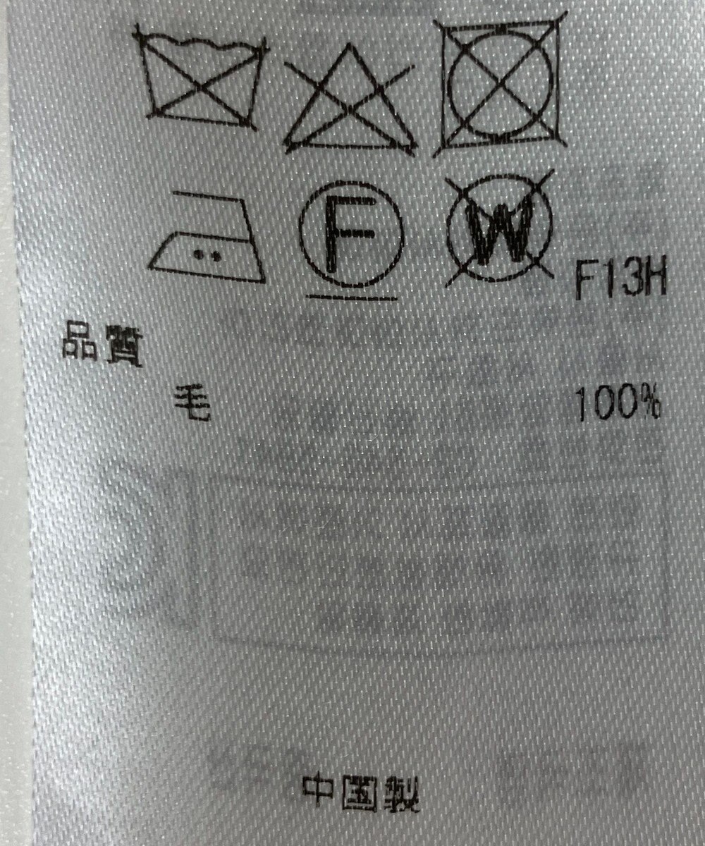 ONWARD Reuse Park 【23区】ワンピース秋冬 