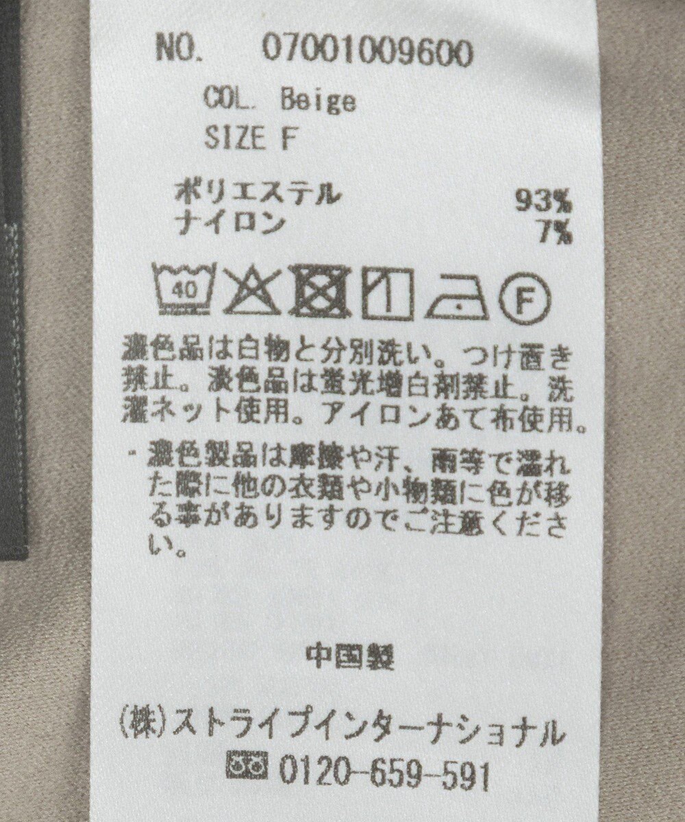 YECCA VECCA ピーチ起毛シャツ 