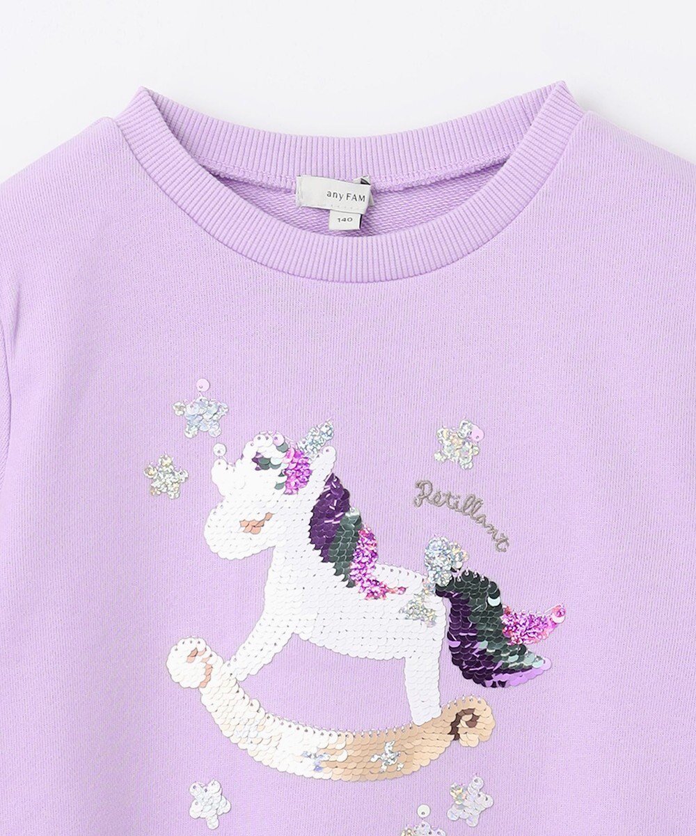 ANY KIDS ミラクルスパンコールトレーナー 