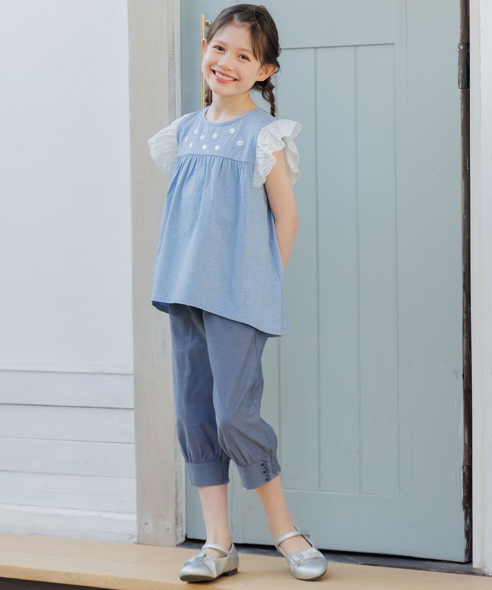 組曲 KIDS 【150-170㎝】 クロップドカフスパンツ 