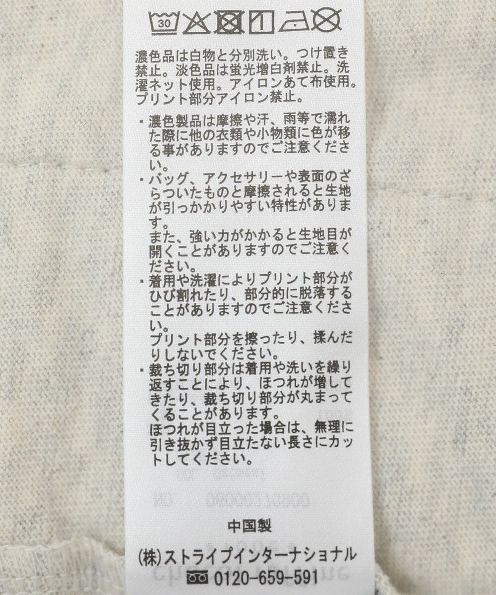 Green Parks ミッキー＆フレンズ／袖フリルショート丈ＴＥＥ 