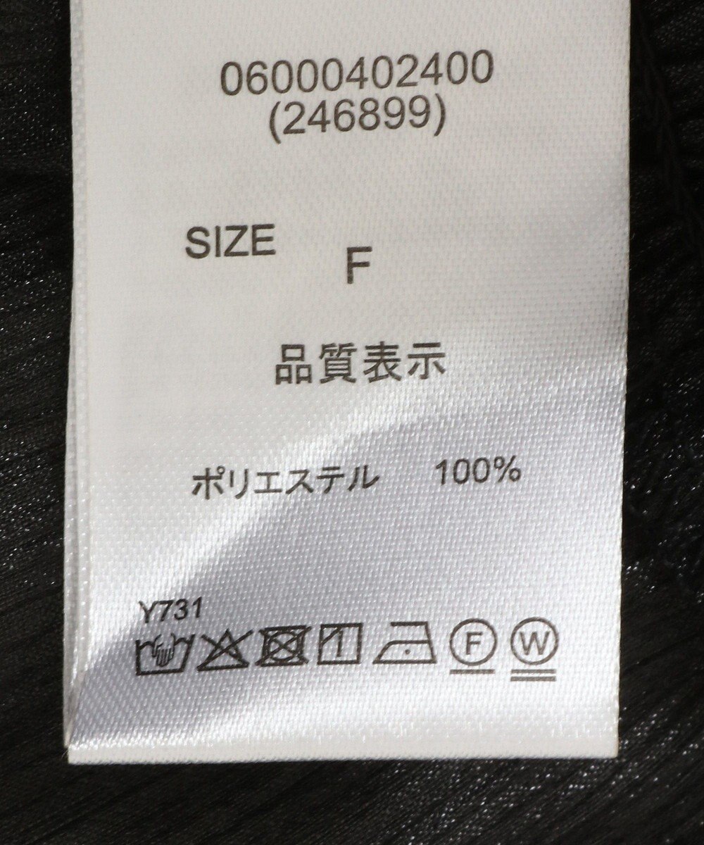 Green Parks ・ＥＬＥＮＣＡＲＥ　ＤＵＥ　シアービスチェ付シャツ 