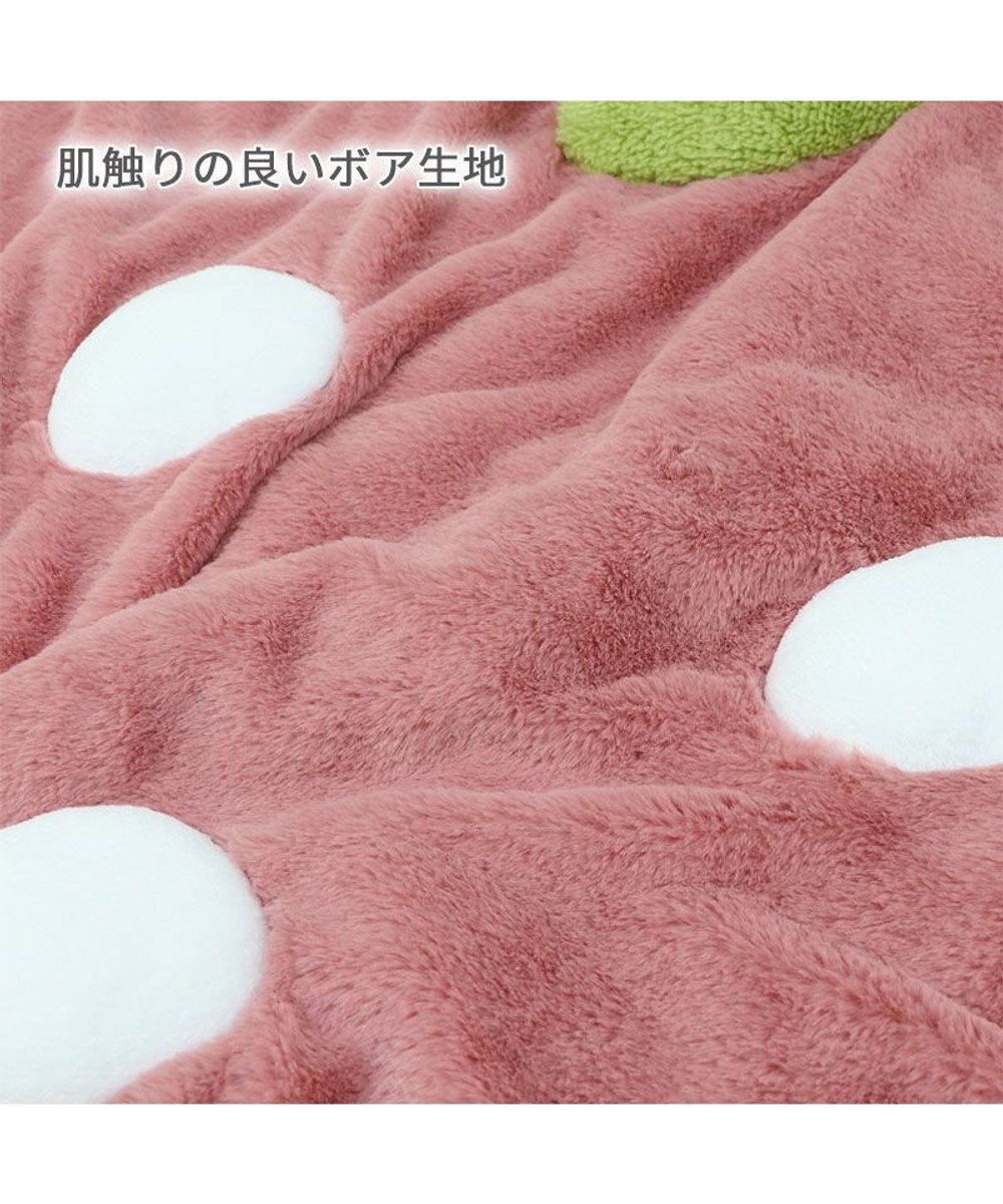 PET PARADISE  ネット店限定 くすみ苺 マット (105×107㎝用) 